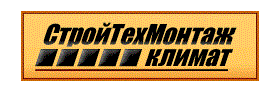 Стройтехмонтаж красноярск. Стройтехмонтаж лого. Стройтехмонтаж логотип. Стройтехмонтаж красноярск. Стройтехмонтаж лого.
