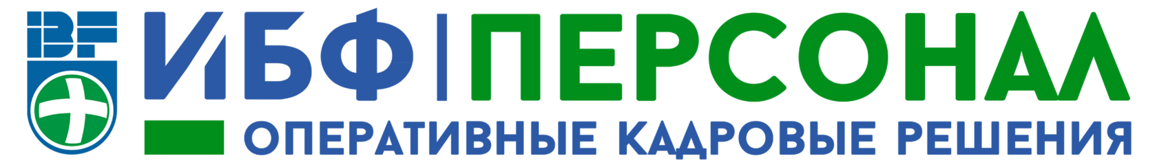 Company