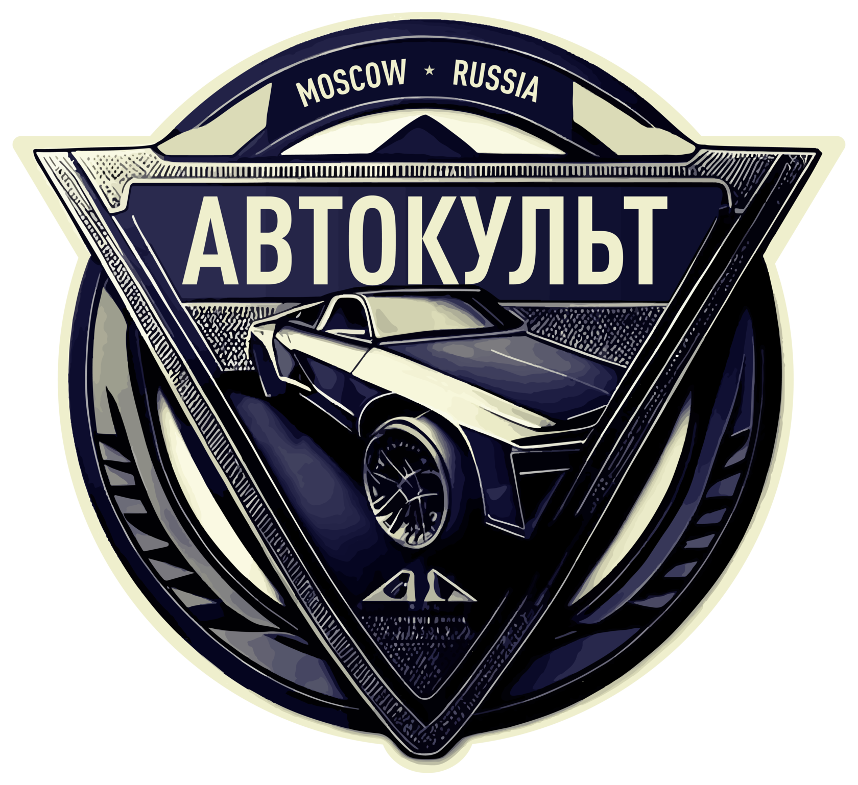 ЛОГОТИП