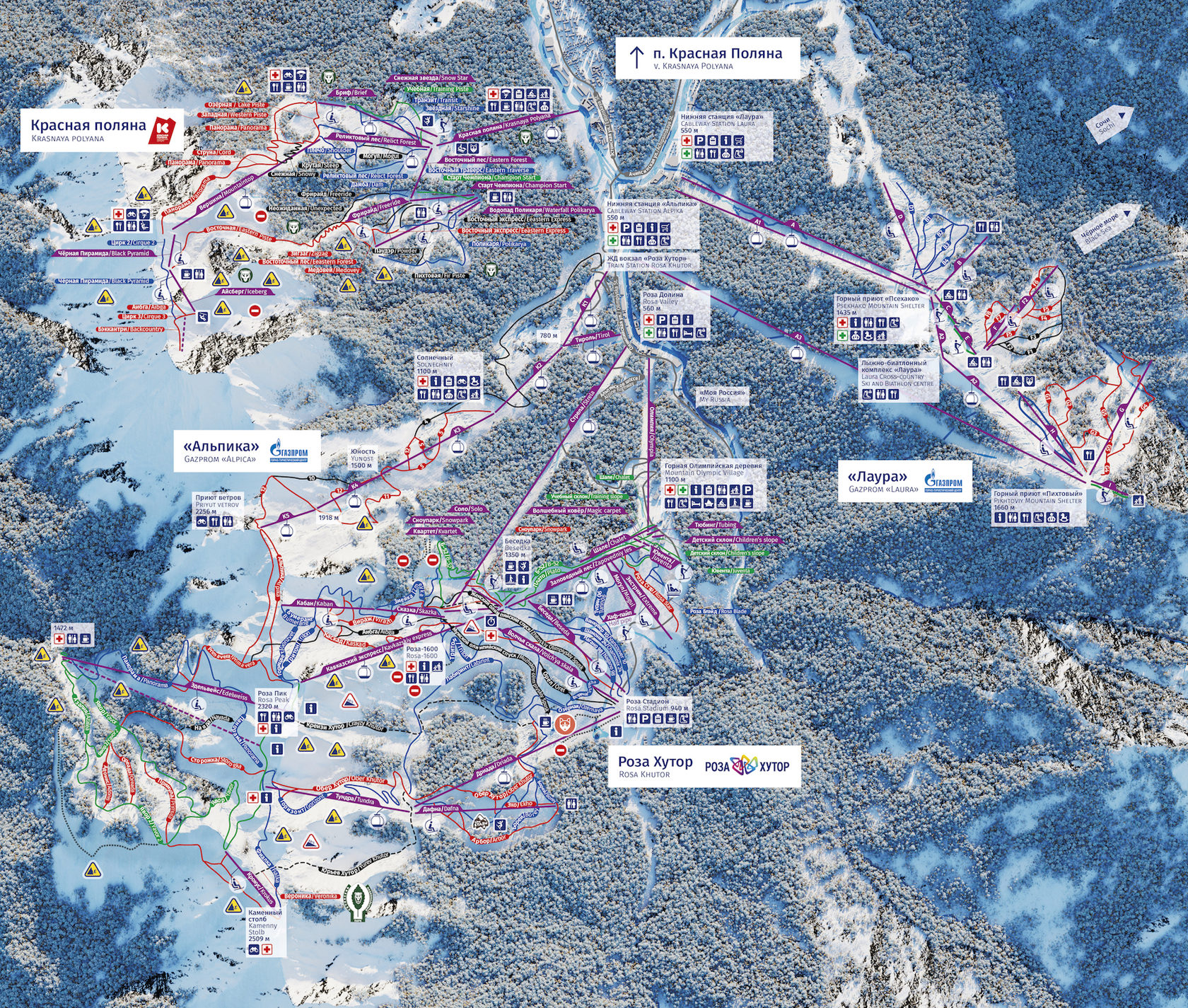 Карта горнолыжного курорта газпром