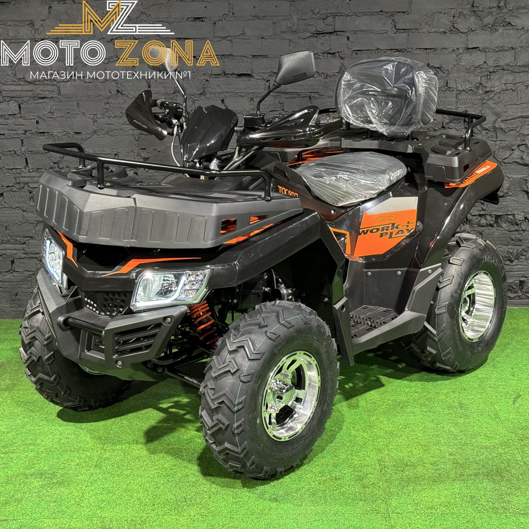 Квадроцикл Yacota Cabo 200 LD (2024) - купить по низкой цене от ...