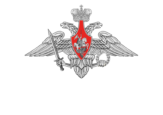 Логотип заказчика