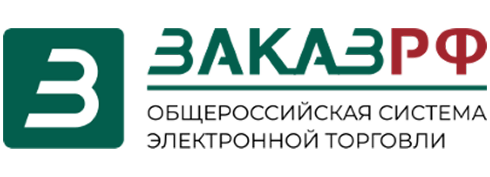 ЗаказРФ