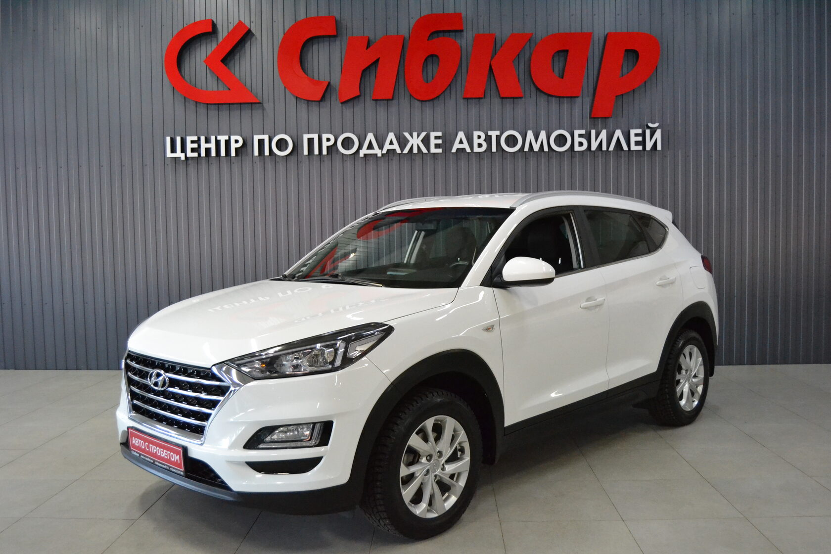 ГК Сибкар: MITSUBISHI, HYUNDAI, FAW, JETOUR, KAIYI, BAIC, АВТО С ПРОБЕГОМ В  СУРГУТЕ