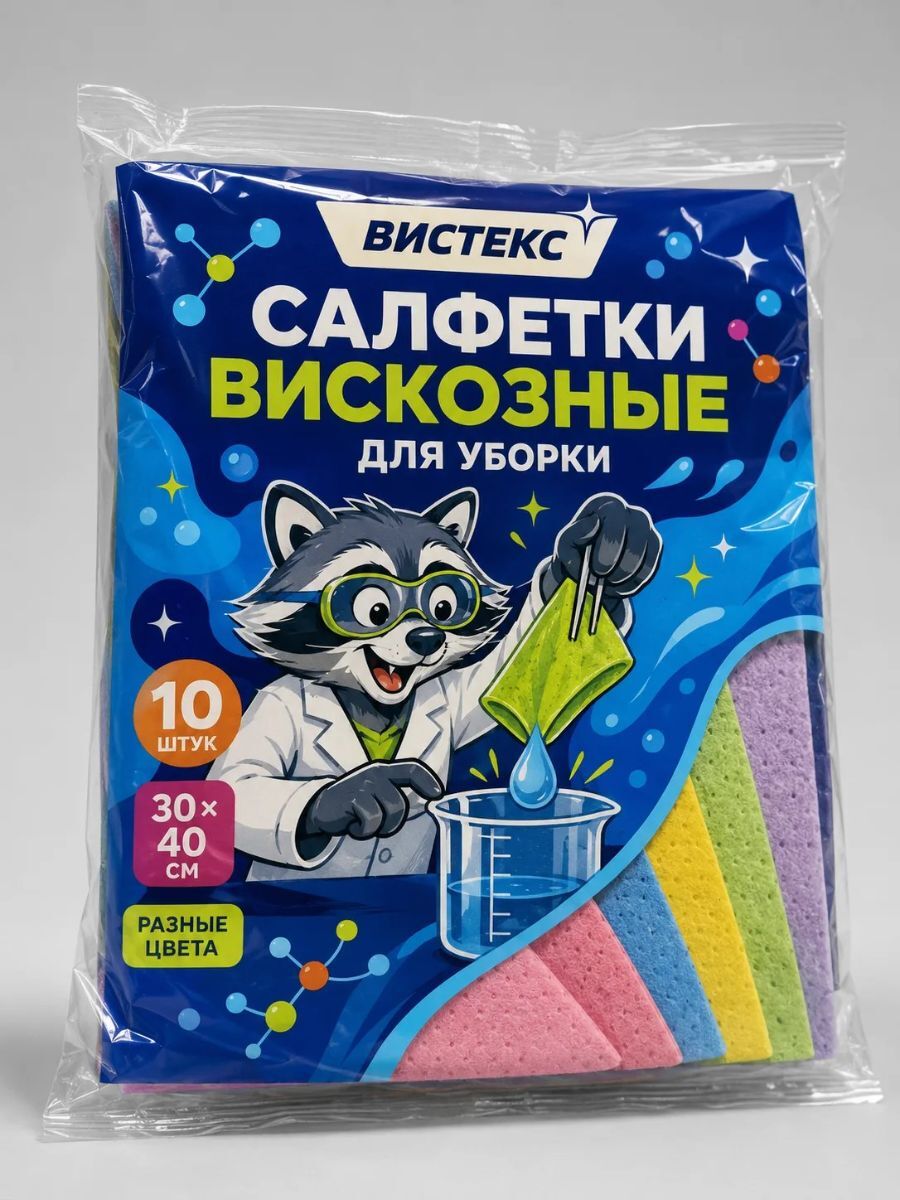 Концепт упаковки вискозных салфеток «Вистекс» с персонажем-енотом