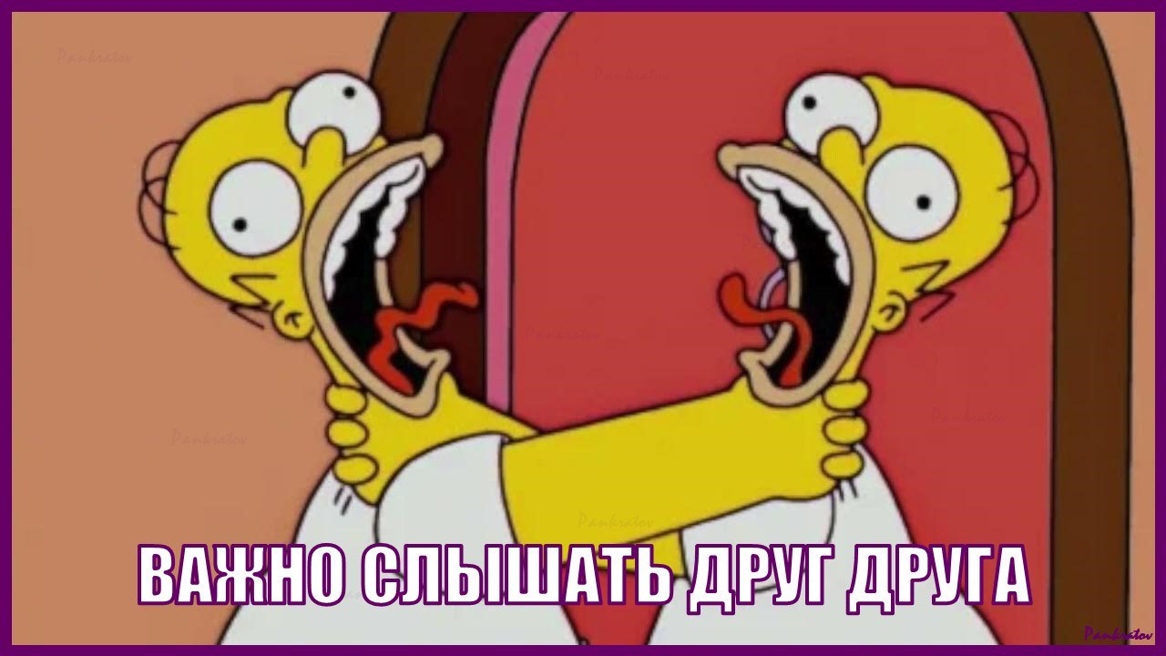 На некоторых предприятиях остановочный ремонт превращается в череду постоянных совещаний по его статусу на разных уровнях. Они часто становятся дополнительной нагрузкой в условиях, когда многим специалистам приходится продолжать нормальную трудовую деятел