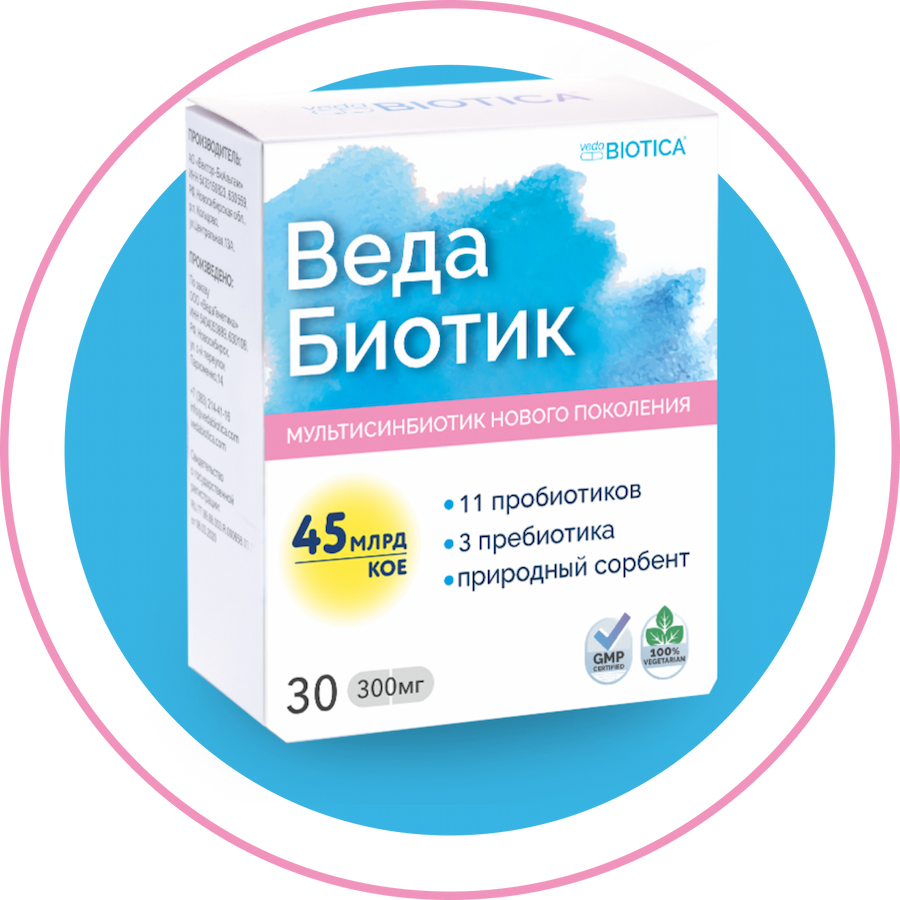 Clean Clinic. Медицинский центр Эвексия Мед | Новосибирск