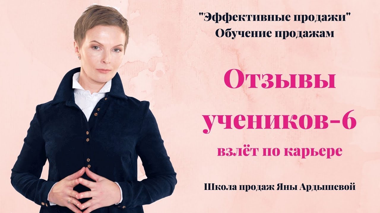 Содержание тренинга. Тренинг техника продаж. Тренинги для продавцов розничных магазинов. Тренинги для продавцов розничных магазинов. Тренинг по продажам для продавцов.