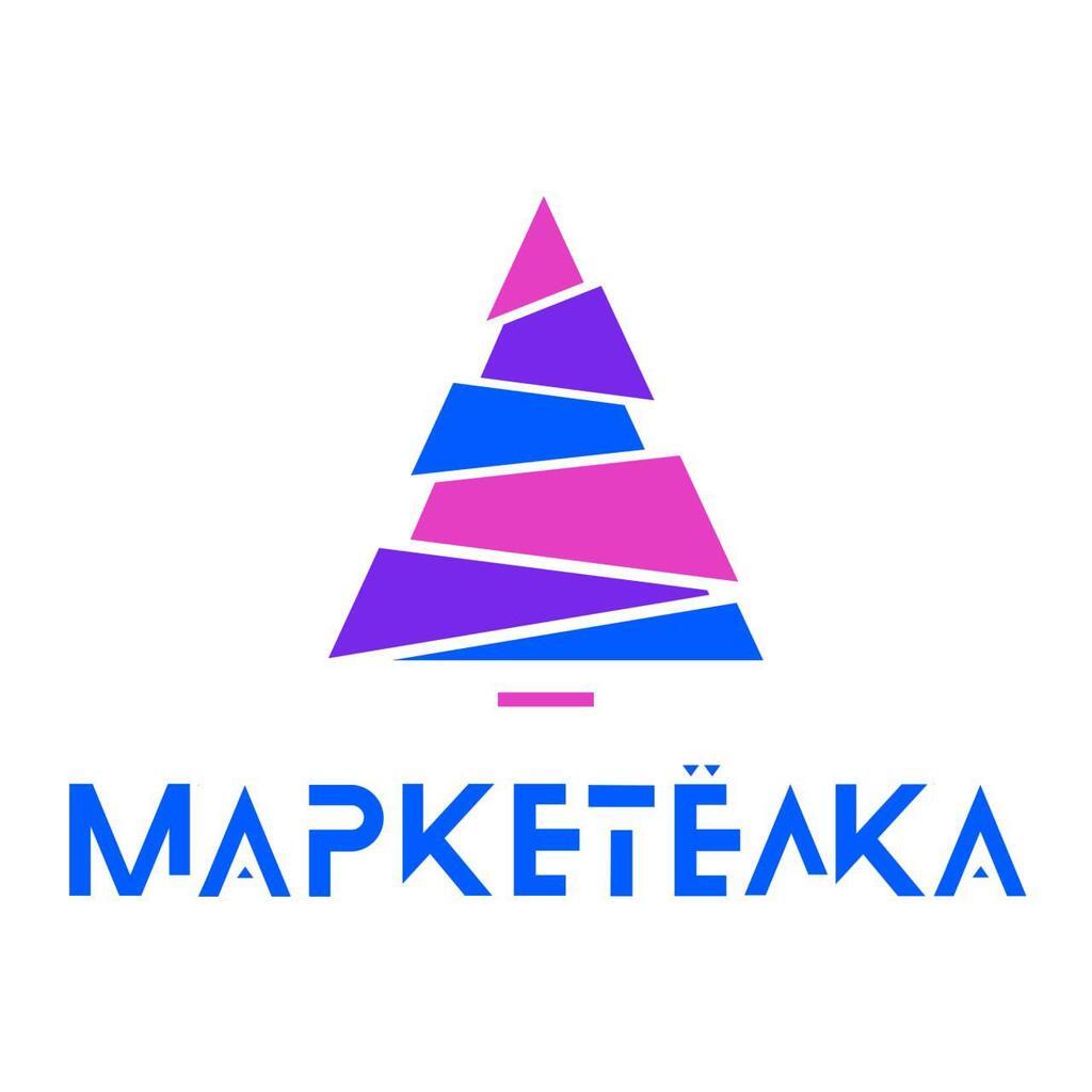 МАРКЕТЁЛКА