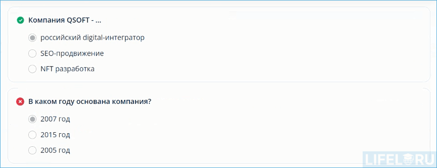 KMS, LMS, Knowledge management, Система управления знаниями, Teamly, QSOFT, Knowledge Management System
