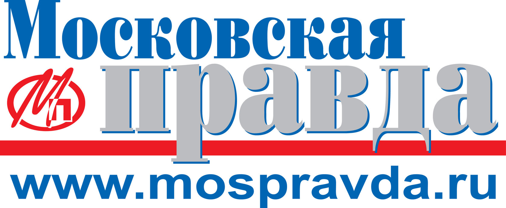 Новости 2019/2020