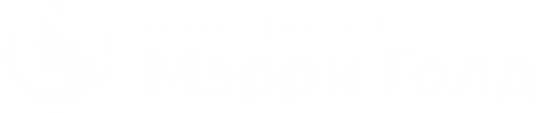 Салон красоты "Merry Gold"