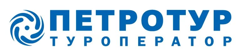 ПЕТРОТУР