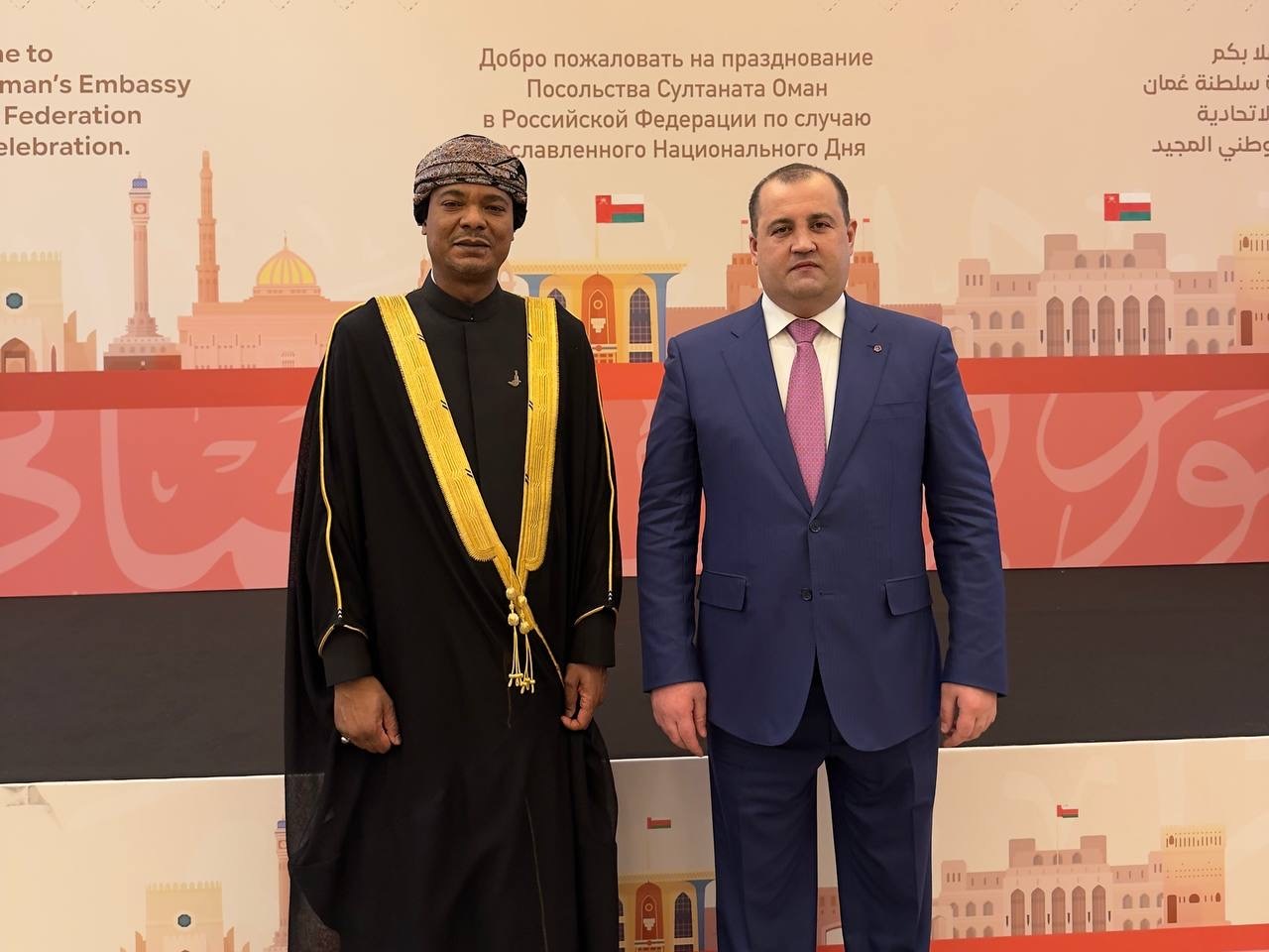 Артур Хачатрян,Хамуд Аль Тувайх,Президент МАЭПД,Посол Омана в России