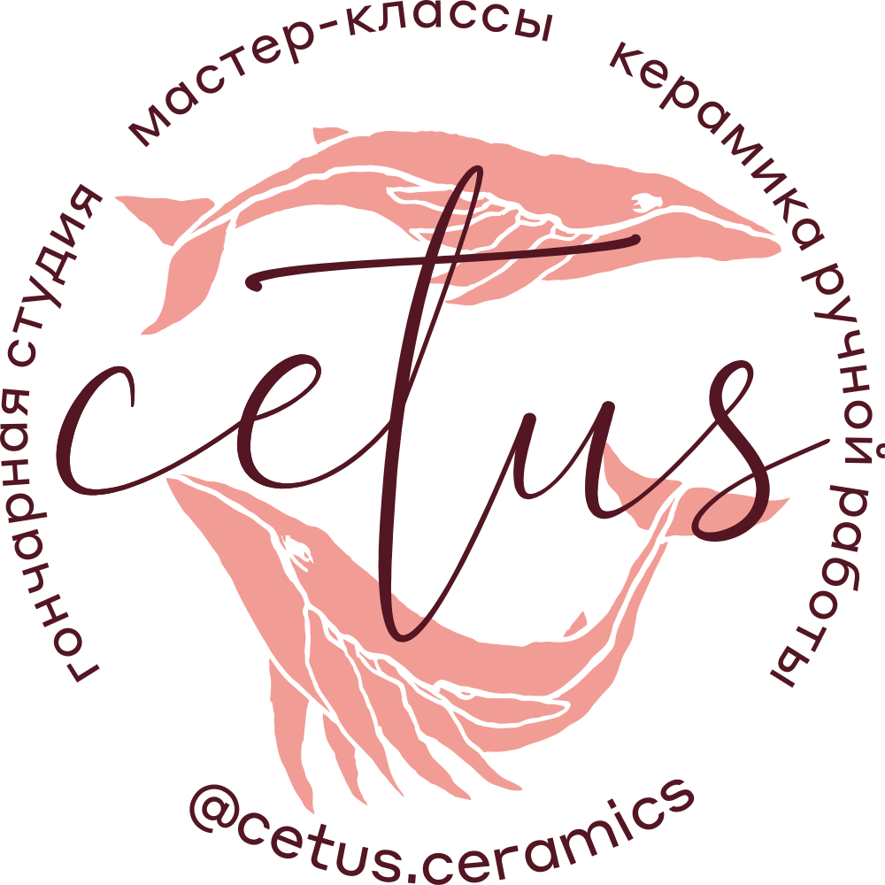CETUS ceramics