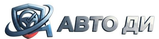 AUTO DI АВТО ДИ