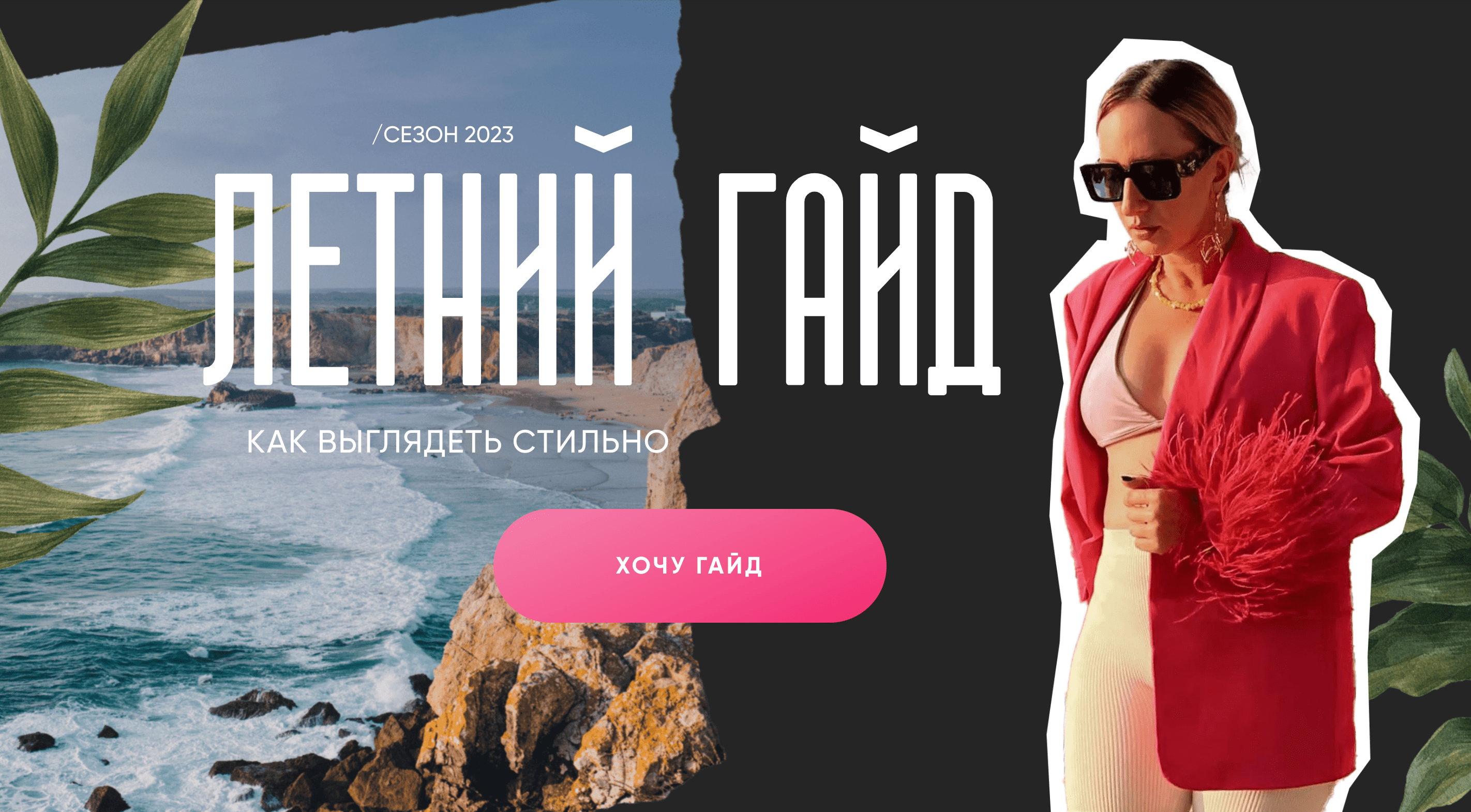 elennne.ru