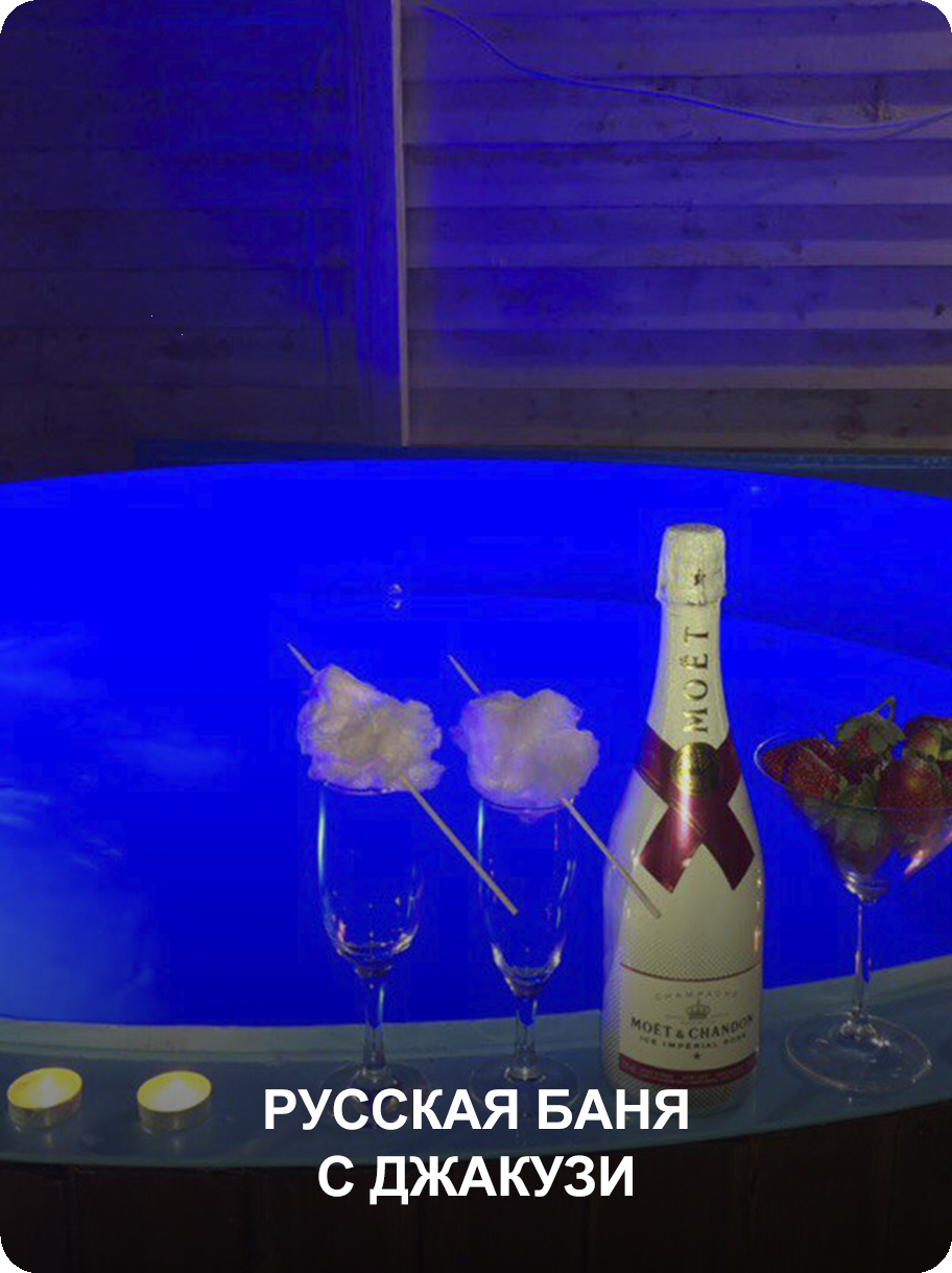 Приокские зори, загородный комплекс