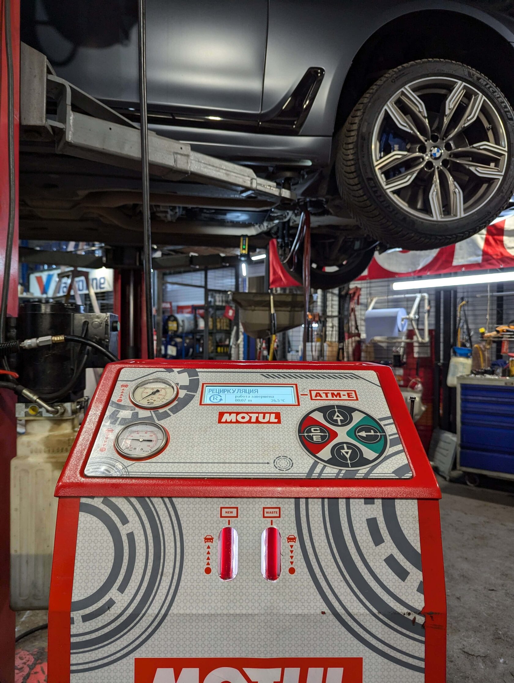 Результат обслуживания АКПП в Motul Team