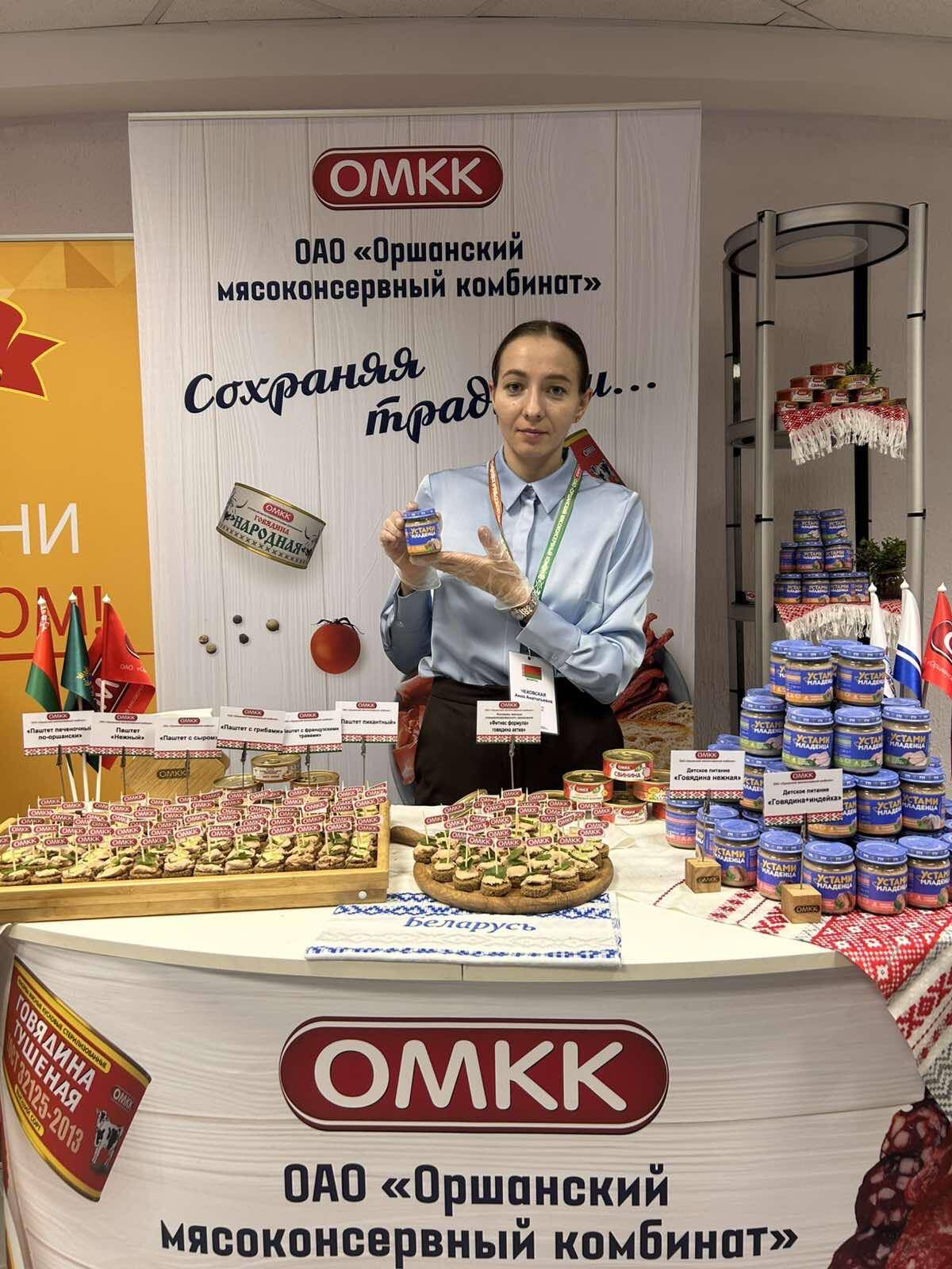 ОМКК мясное детское притание «Устами младенца»