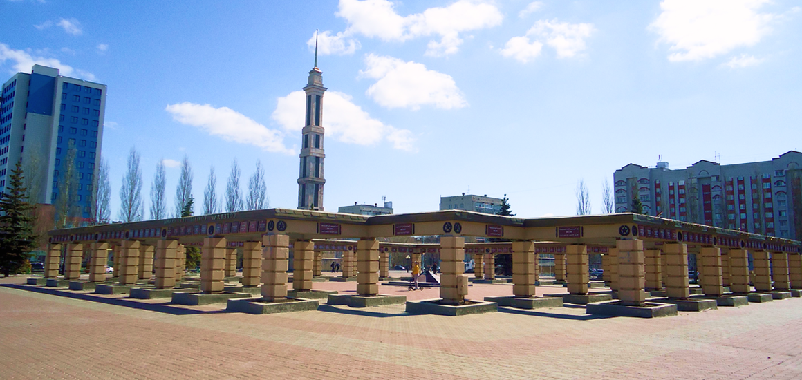 Парк Победы Казань