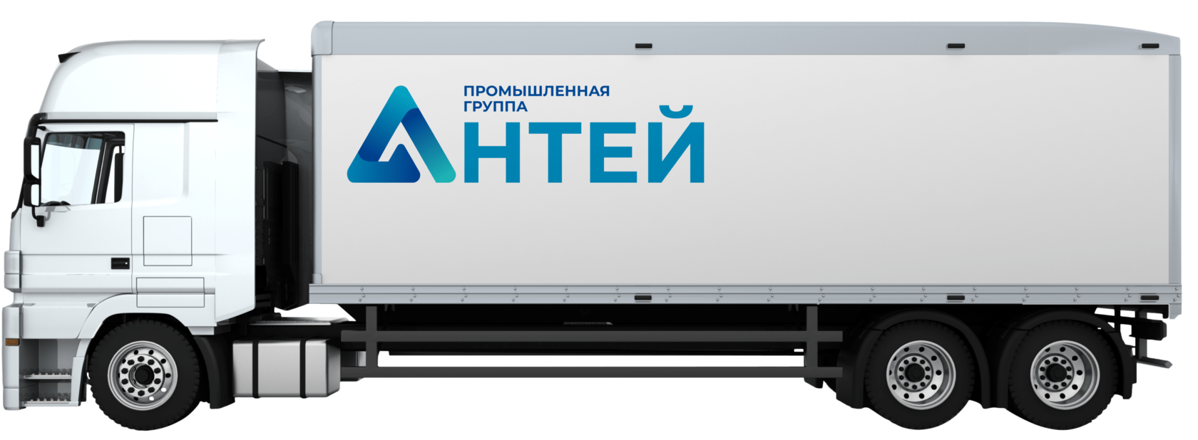 Автопарк Промышленной группы «Антей»