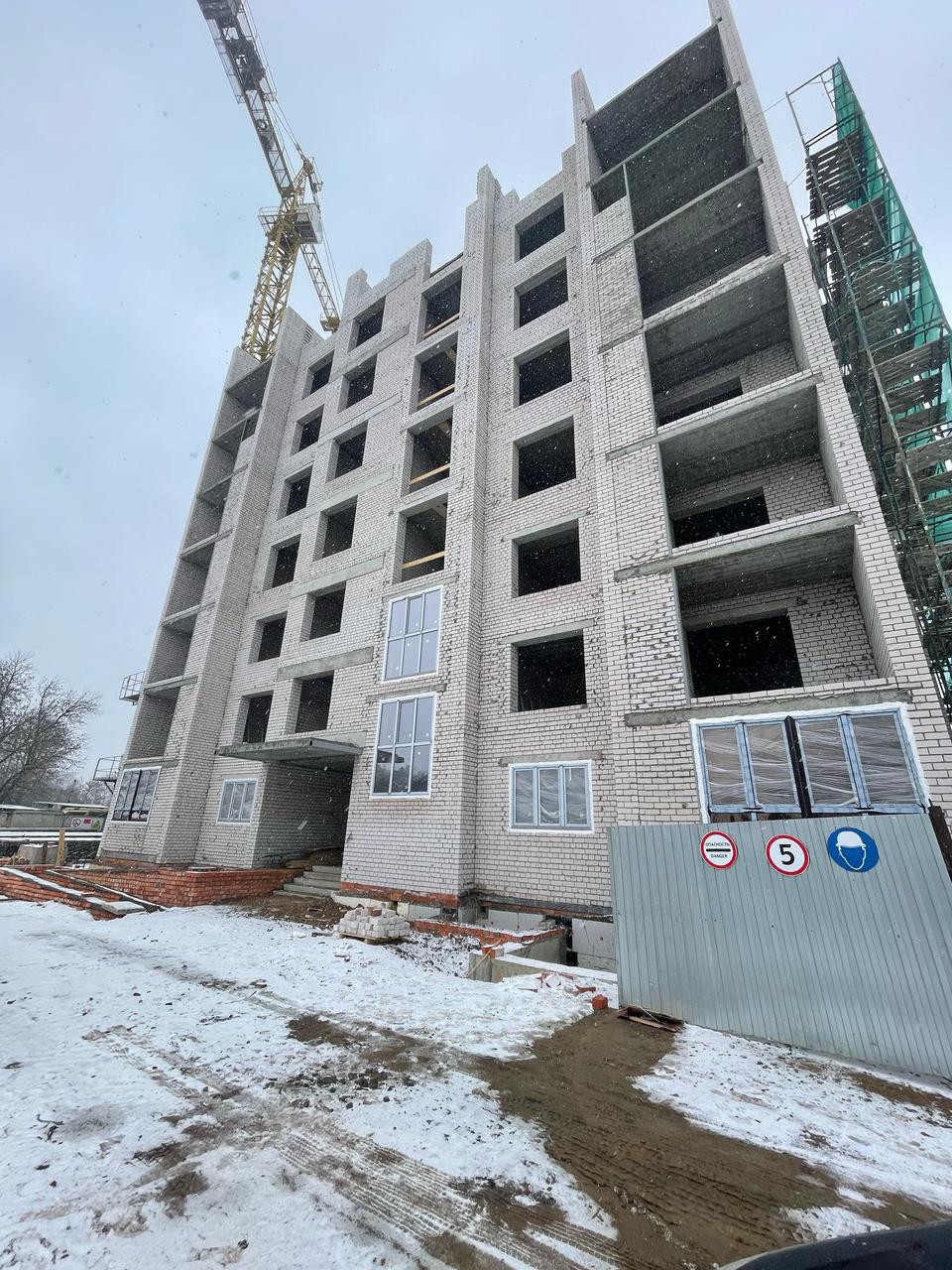 Ход строительства