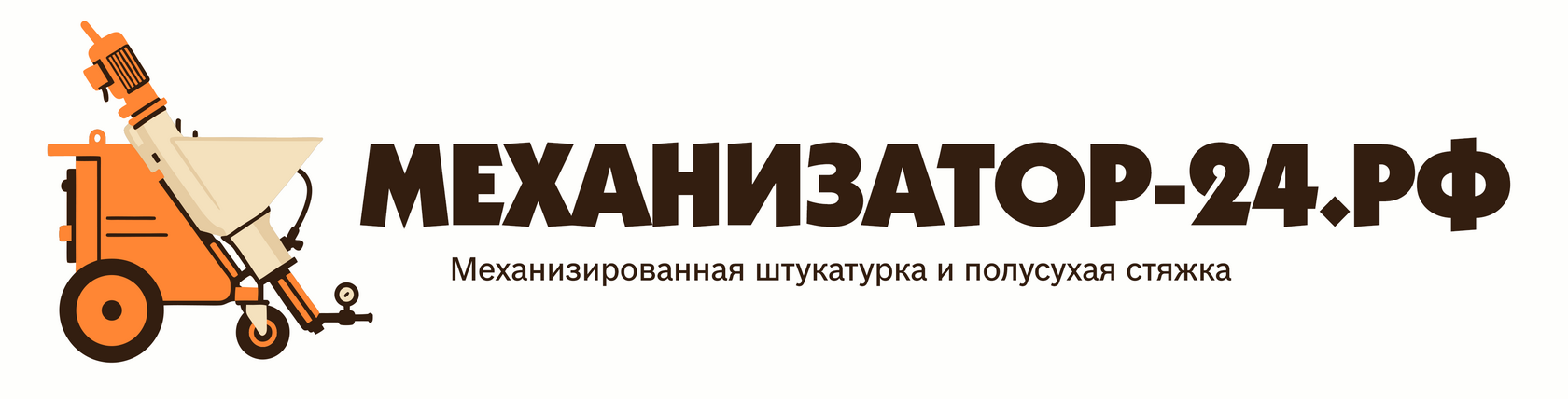 Механизатор-24.рф