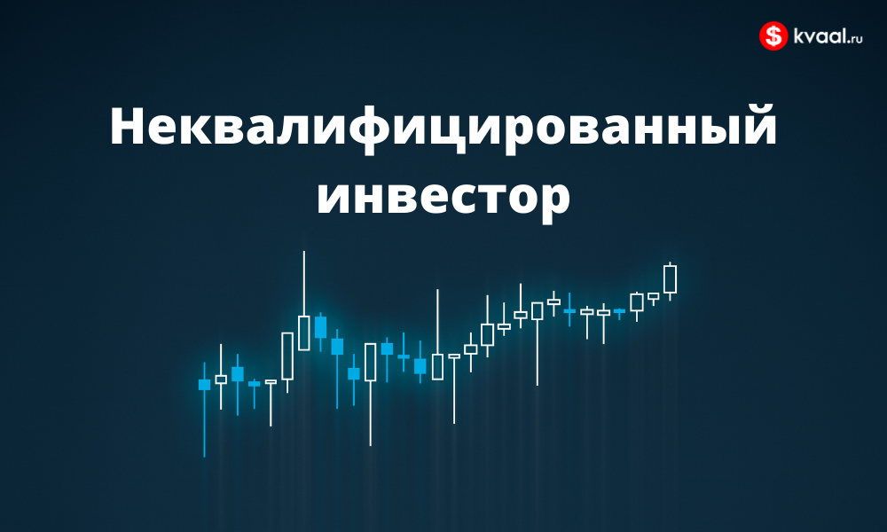 Новый Закон 1 Апреля 2022 Года Новый Закон 1 Апреля 2022 Года