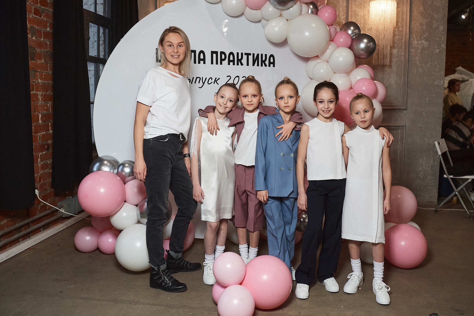 Арт мода псков