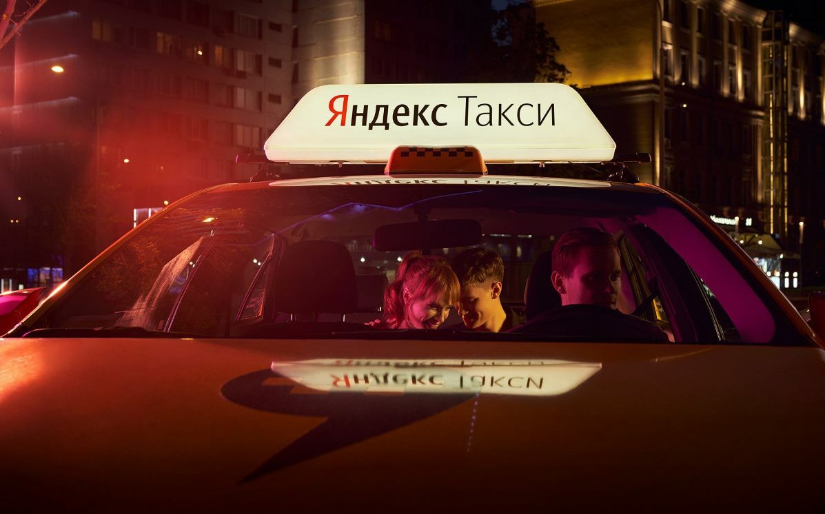 Фото такси