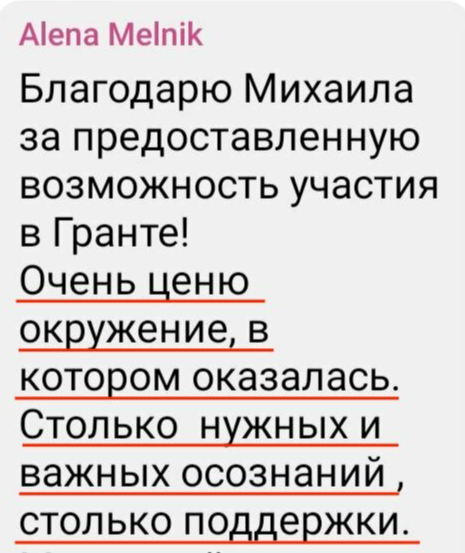 Академия экспоненциального коучинга. Академия экспоненциального коучинга. Академия экспоненциального коучинга. Академия коучинга. Академия экспоненциального коучинга.