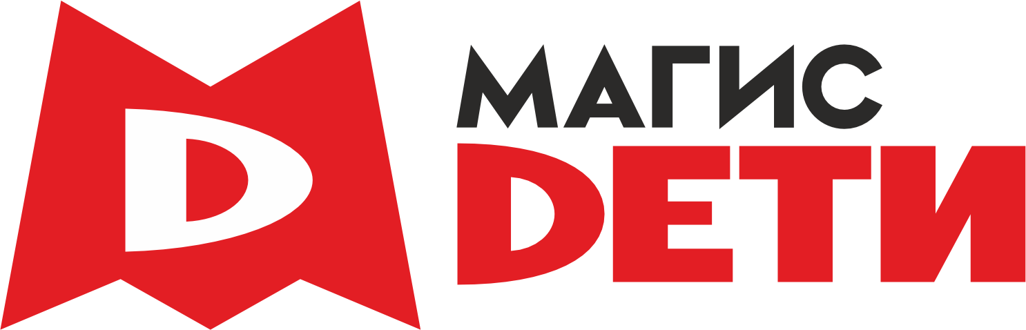 Детский садик Аспин