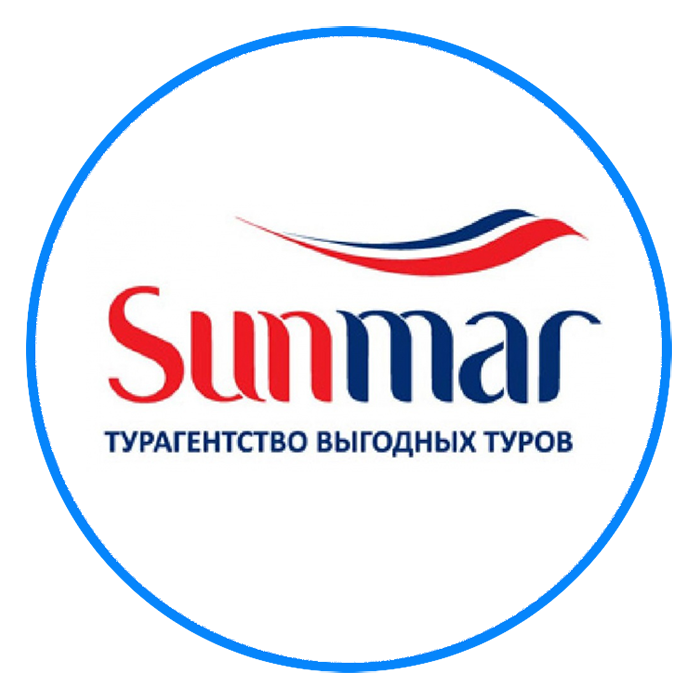 САНМАР логотип. САНМАР туроператор. Sunmar турагентство. ОВТ САНМАР.