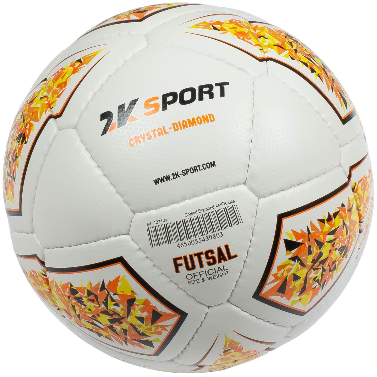 Футбольная сетка 2k Sport 9007