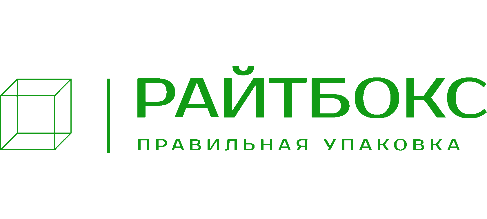 Изготовление картонной упаковки по индивидуальному заказу
