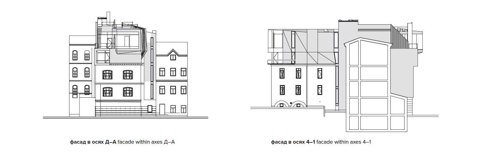 Reconstruction of an Apartment House in Kislovsky Lane