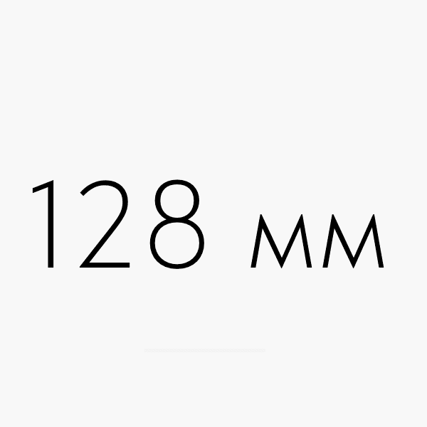 Купить мебельные ручки 128 мм в Москве | Ручка мебельная 128мм - цена