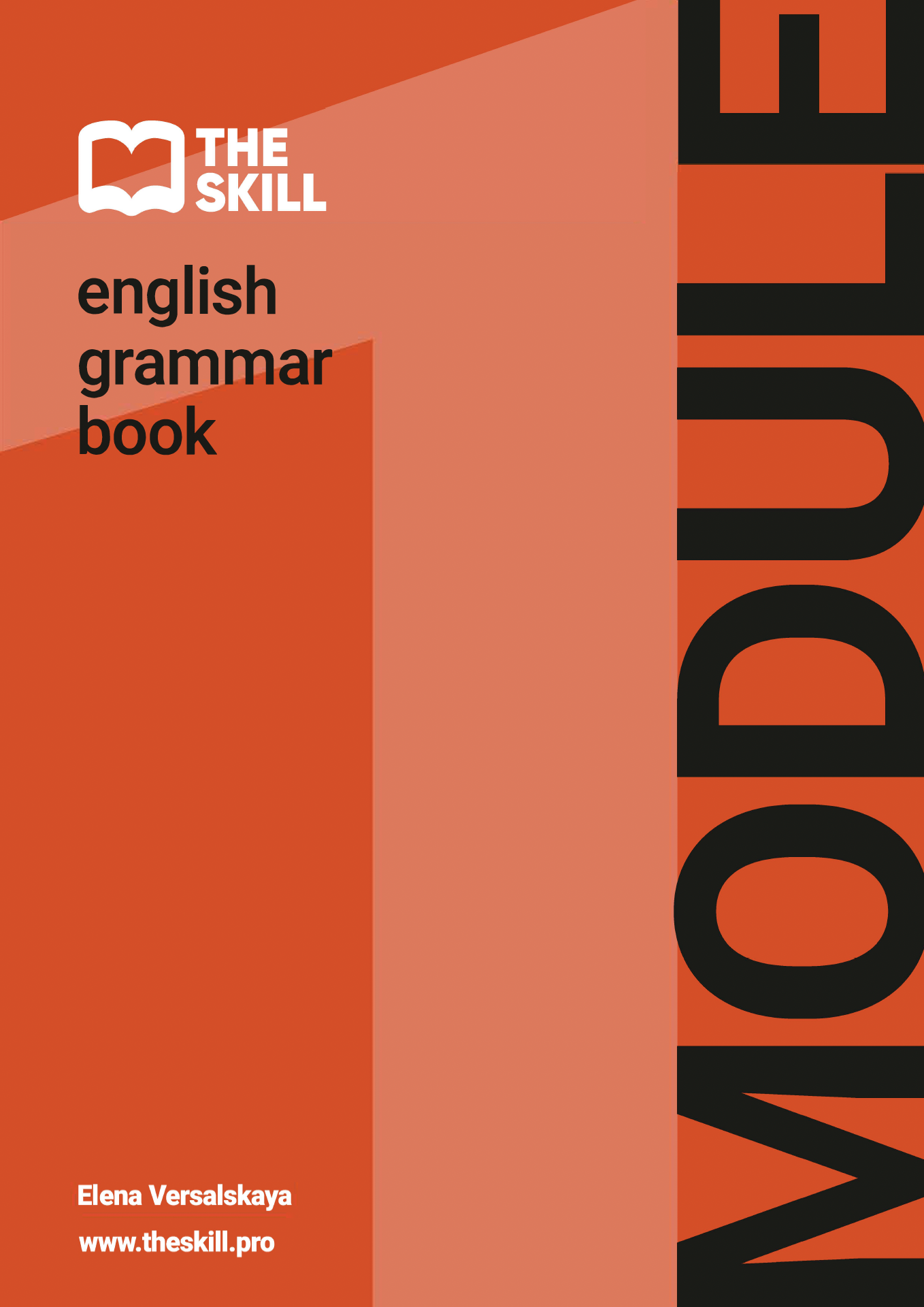 Module 1 — Старт и фундамент