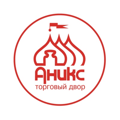 Аникс бийск. Аникс лого. Торговый двор лого. СТМ Аникс. Аникс фирма вязанных вещей телефон.