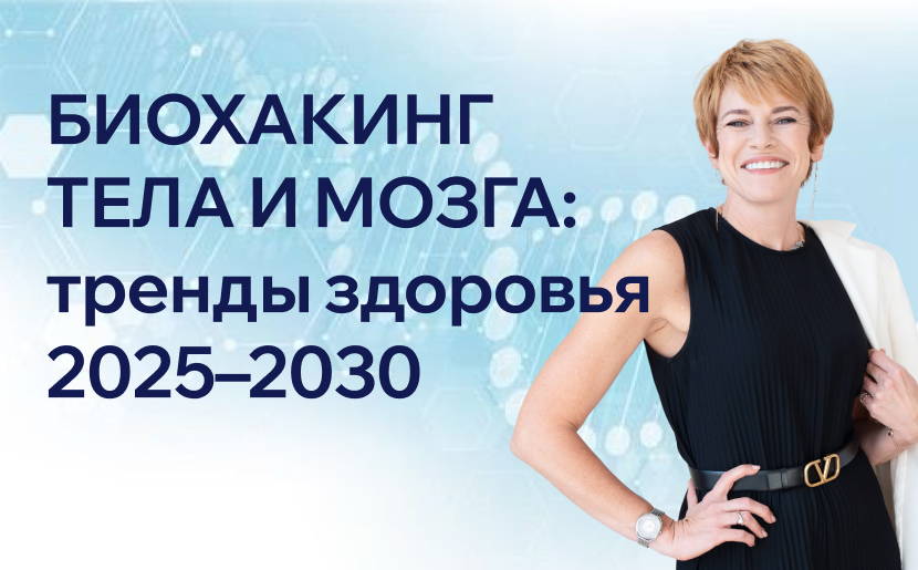 vremeny.net