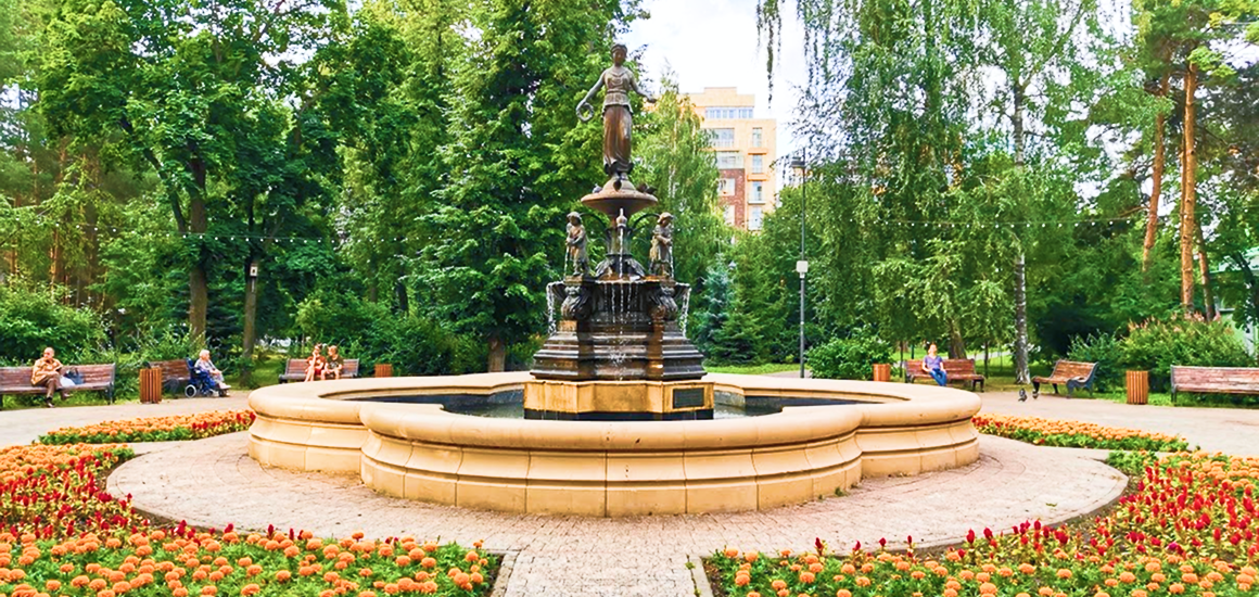 Лядской сад Казань