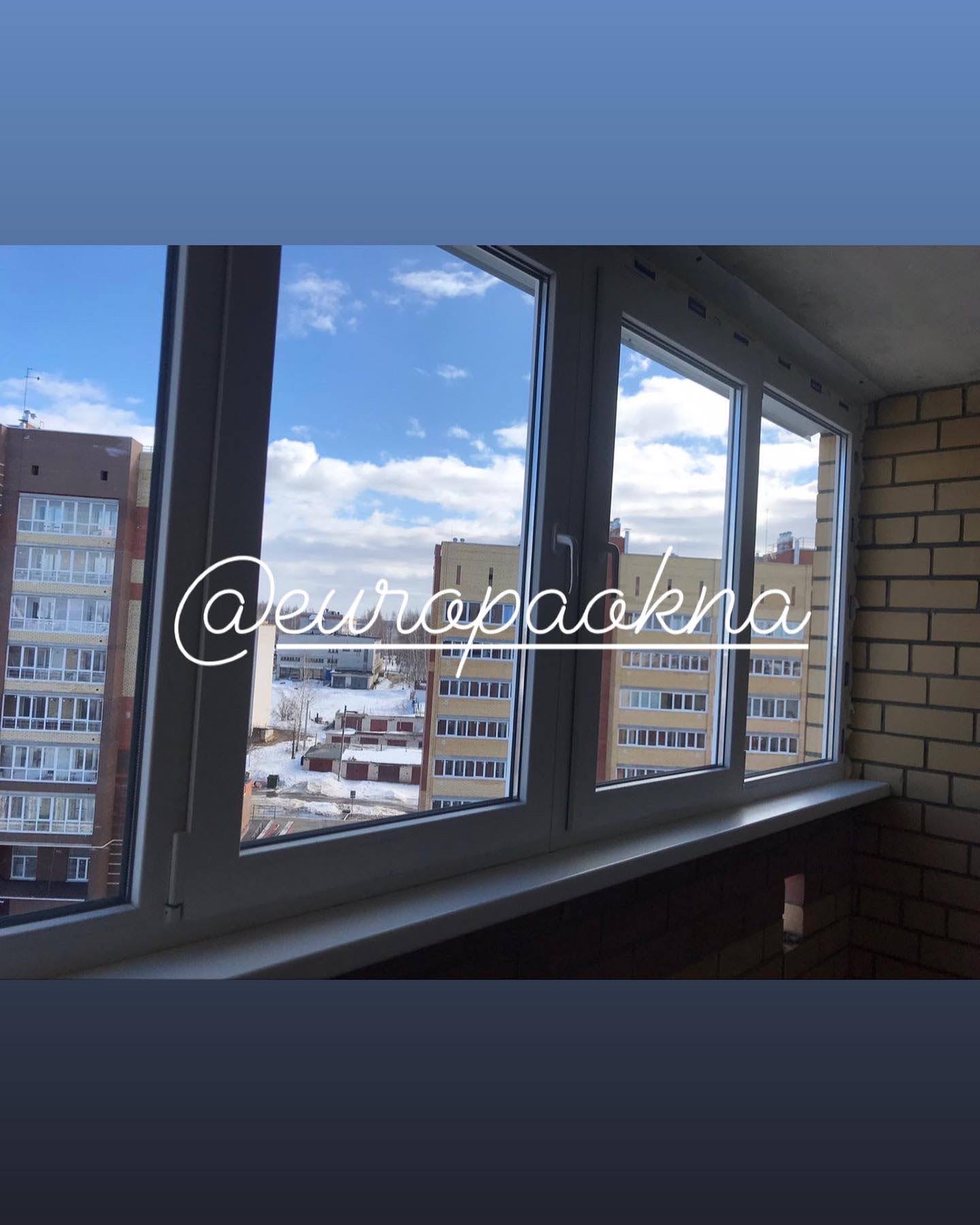 Йошкар-ола окна в окна. Окна пластиковые казань. Большие трехсекционные окна. Нефтекамск парковая окна. Пластиковые окна в йошкар оле.