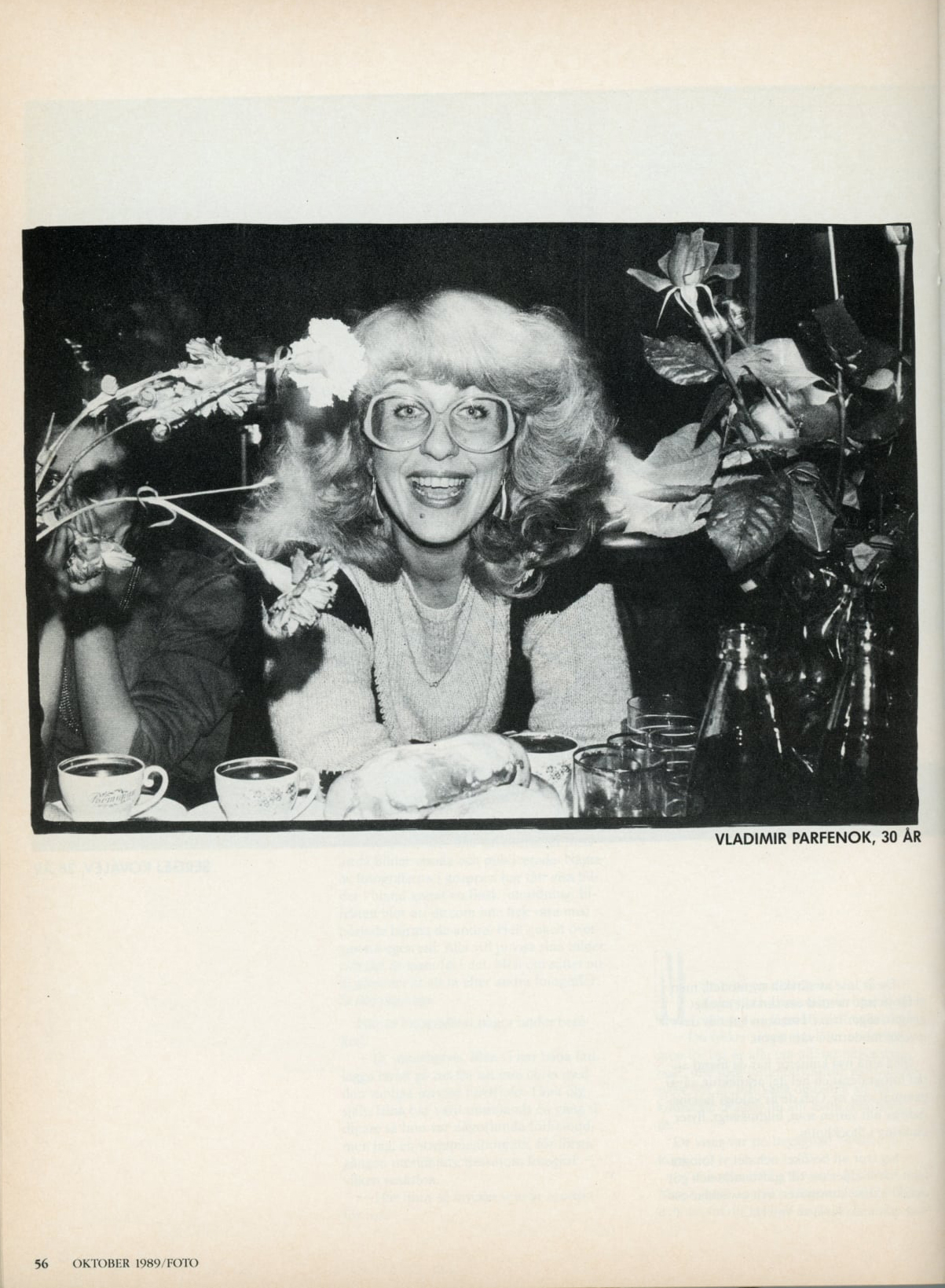 Художественные фотографии в СССР. Интервью Валерия Лобко и Ирины Сухий в редакции журнала FOTO, Стокгольм, октябрь 1989 года