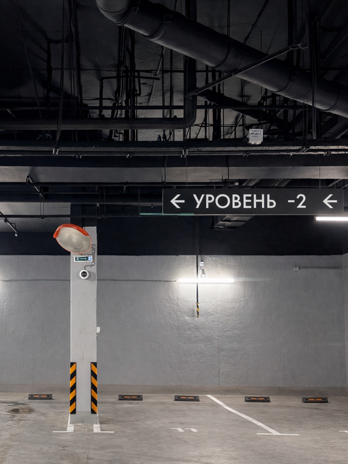 ЖК от Level Group — кадр 14
