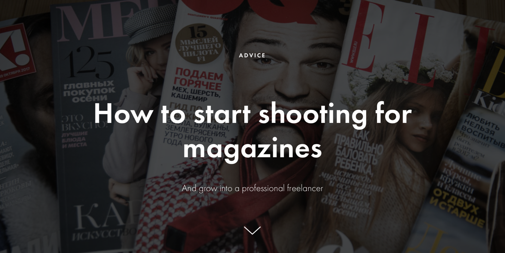 How to start shooting for magazines