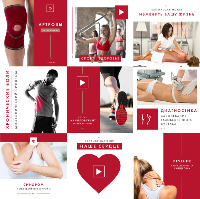 Wearmedicine Com Интернет Магазин