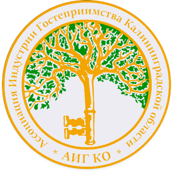 Company