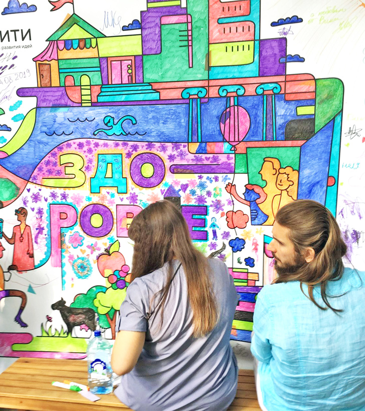 Фото территории развития идей «Тринити»