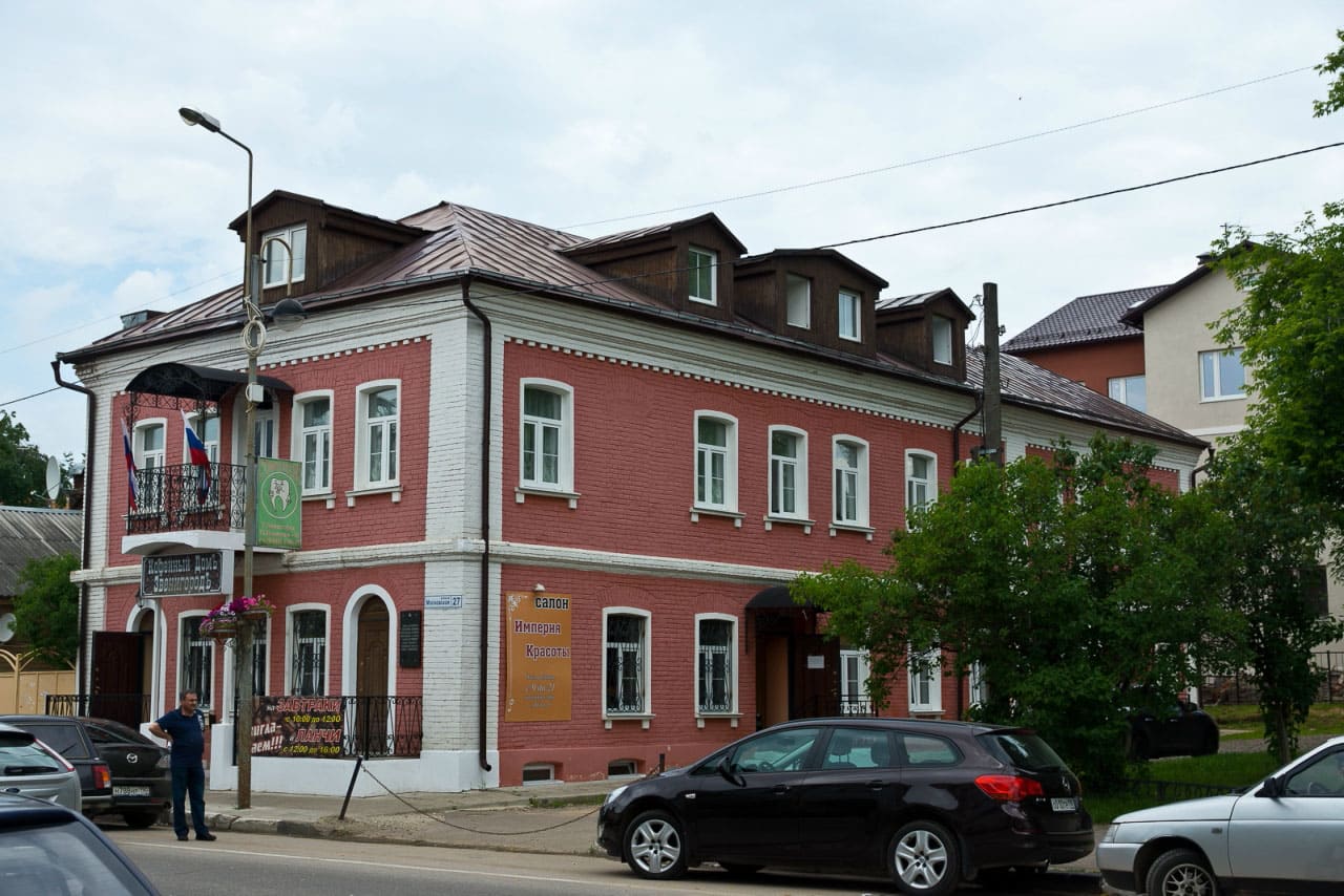 Городской округ звенигород. Звенигород центр города. Звенигород старый центр. Звенигород Московская улица. Звенигород Главная улица.